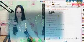 小妖❤出山主播照片