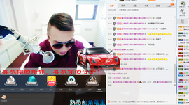 挚爱炜家炜哥主播照片