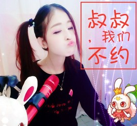 雅典娜替身biu～主播照片