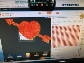然然，肉嘟嘟主播照片
