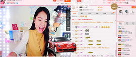 小可爱丶微宝ㄣ主播照片