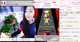漩︽╯❤☆❤╰︽颩主播照片
