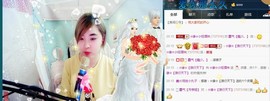 ☆缘☆酒妹主播照片