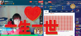 独舞静儿主播照片