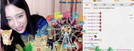 入戏太深只怪吻太狠主播照片