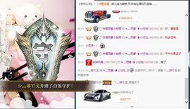 颜小馨妈妈住院了主播照片