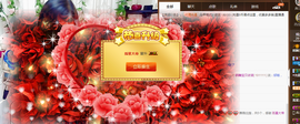 依诺♔休息主播照片