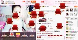 C_@欢喜*牡丹主播照片