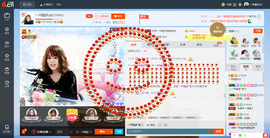 一帘幽梦as主播照片