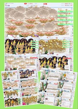 ☂客家甜心金牌代理☂主播照片