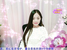 冬天开桃花主播照片
