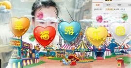 跑调的婷宝上神主播照片