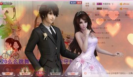 若惜゜||主播照片