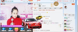 HLD★龙妹主播照片