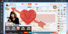 一帘幽梦as主播照片