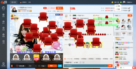 一帘幽梦as主播照片