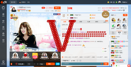 一帘幽梦as主播照片