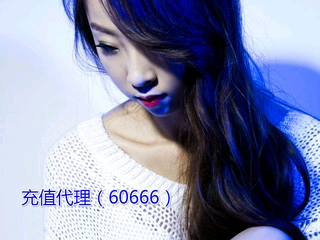 人生如梦ye3的主播照片
