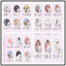 想某人1千主播照片