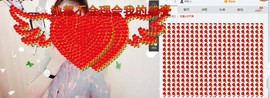 杨妹小可爱主播照片