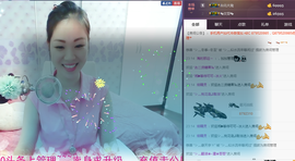 18号-小诗妹主播照片