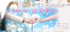ℒℴvℯ玲妹妹♪♪主播照片