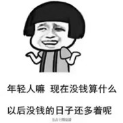 灬兜兜