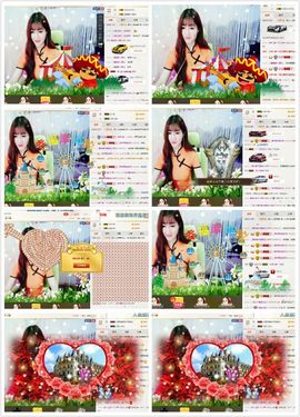 冷❤️冷仙儿主播照片