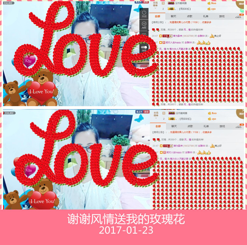 魅力女人唱民歌的图片
