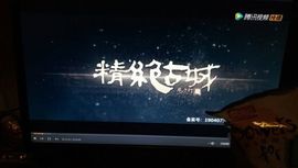卖打底裤主播照片
