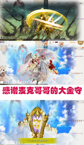 Wow❤️清漪主播照片