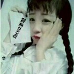 ♥甜妤er嬷嬷大