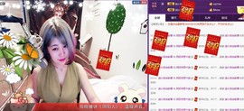 杭漂东北电台主播润主播照片