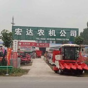临泉宏达公司张富林1