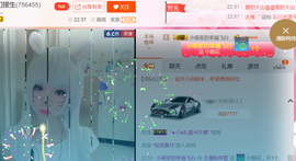 醉，可爱主播照片