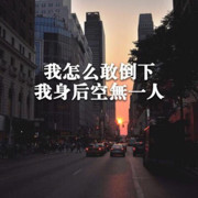 恋家💘32398