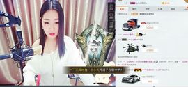 静儿♚主播照片
