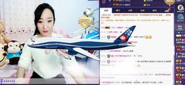 萌萌咳嗽休息主播照片
