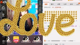╰ゞ✿迷雪儿✿ゞ╮主播照片