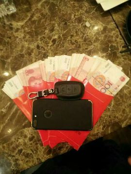 YE，浮沉主播照片