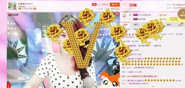 恋香思主播照片