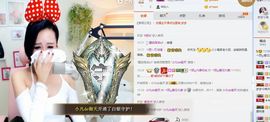 凡音🧡歌手加油主播照片