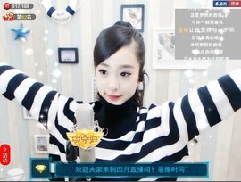 右手还是那个右手！！主播照片