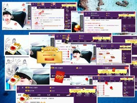梁呓值班明晚见主播照片