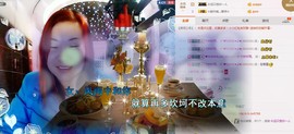 ℒℴvℯ玲妹妹♪♪主播照片