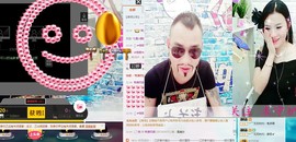 MC小冬、求连麦主播照片