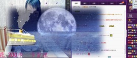 z米朵主播照片