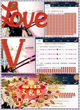 颜小馨妈妈住院了主播照片