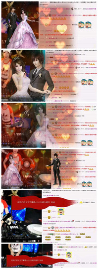 DJ21225主播照片