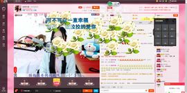 猫喵咪酱～暂停直播主播照片